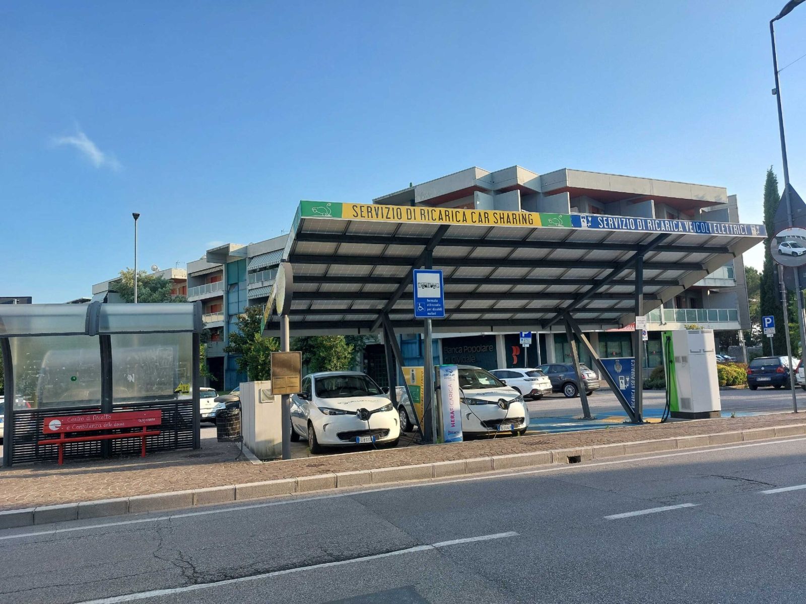 Mobilità area vasta .- colonnina di ricarica