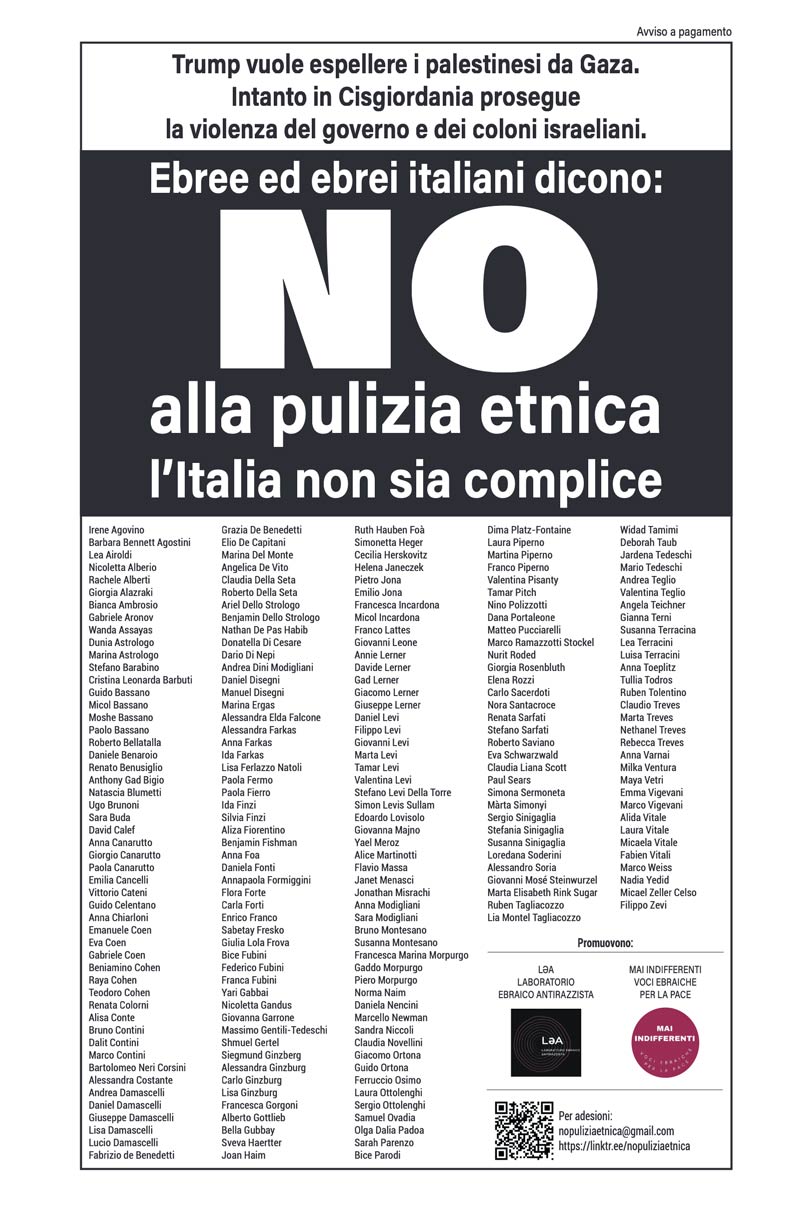 appello no alla pulizia etnica