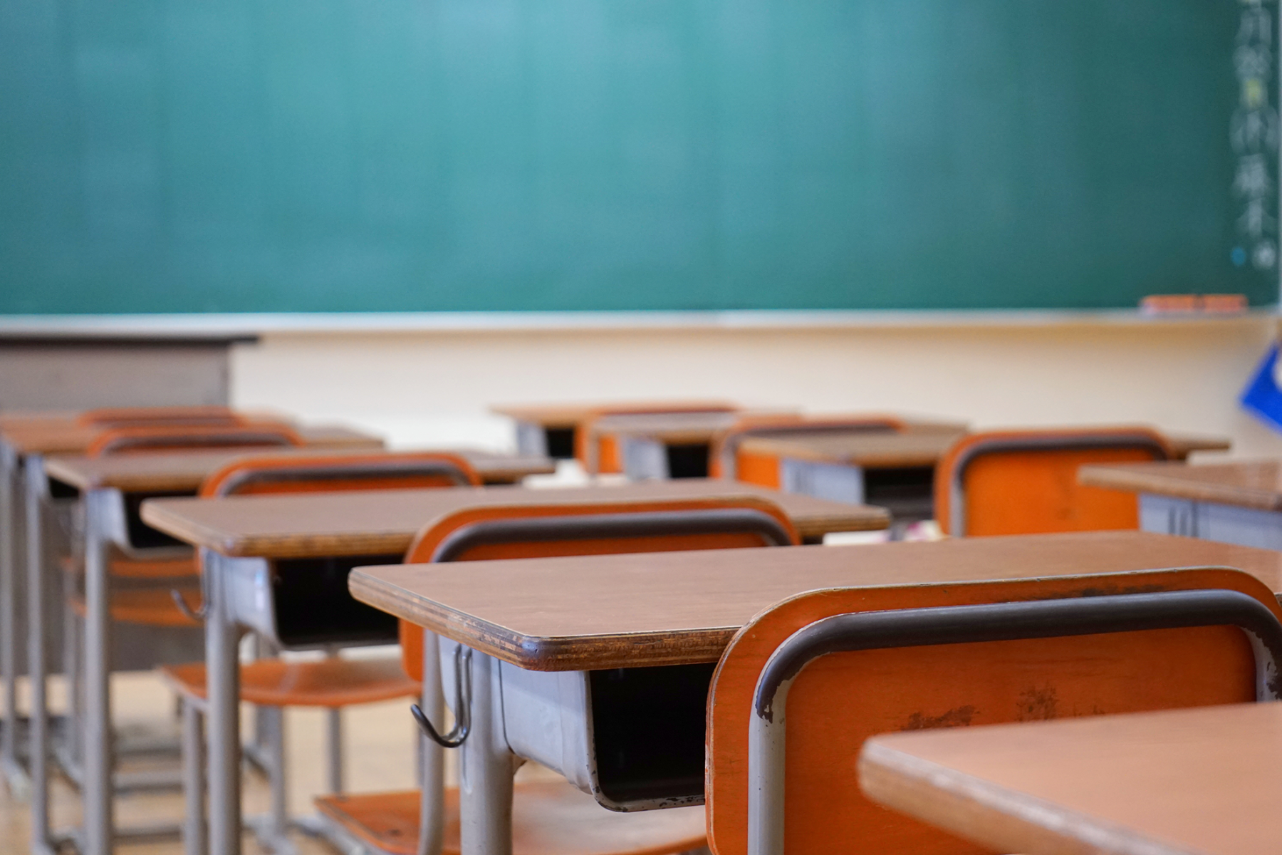 istituto scolastico friuli venezia giulia